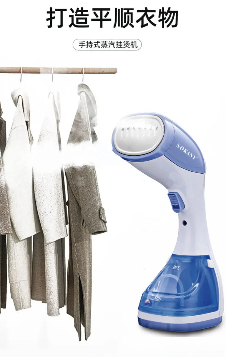SOKANY DF-019 Handheld Steamer with 30-Second Heat-Up,260ml Tank,and Brush Attachment