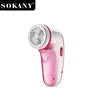 SOKANY SK-882 Lint Remover Honeycomb Grille Visual Hairball Box with One Key Switch